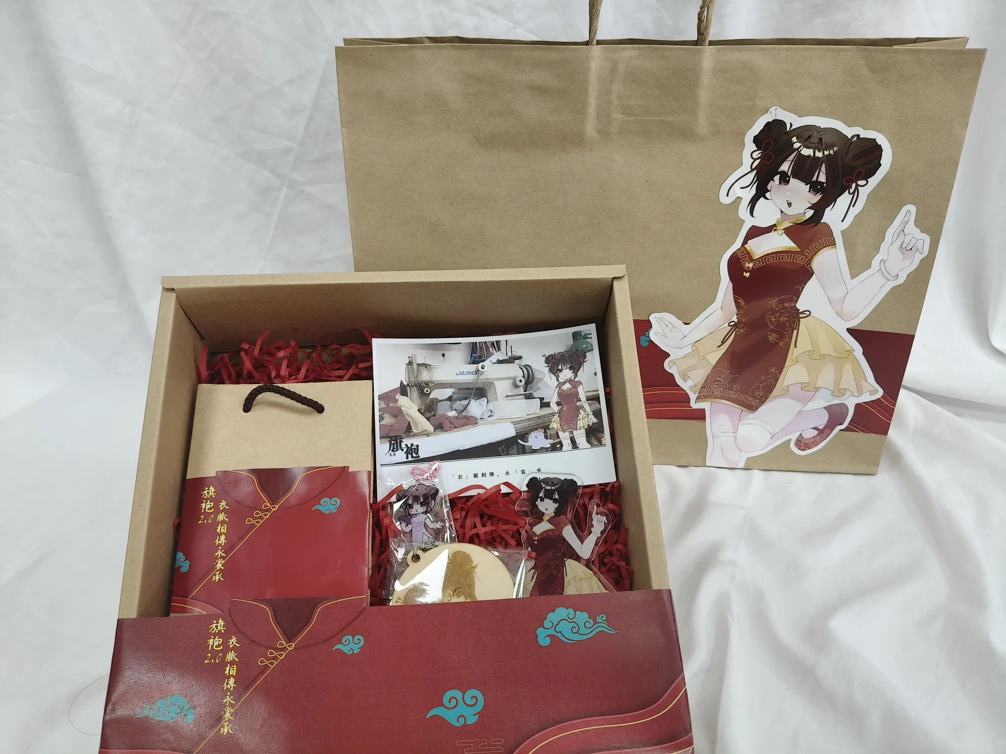 「霓裳降臨」大套組